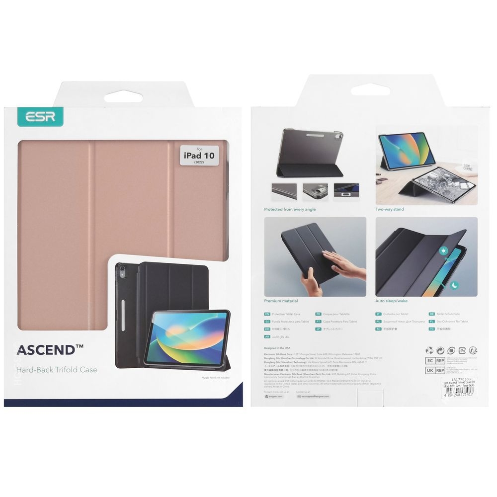 Product gallery 155371