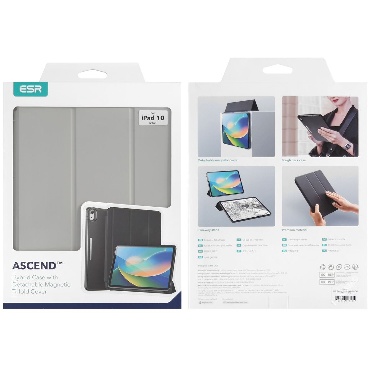 Product gallery 155314