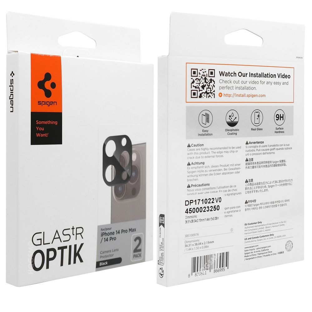 Product gallery 57164