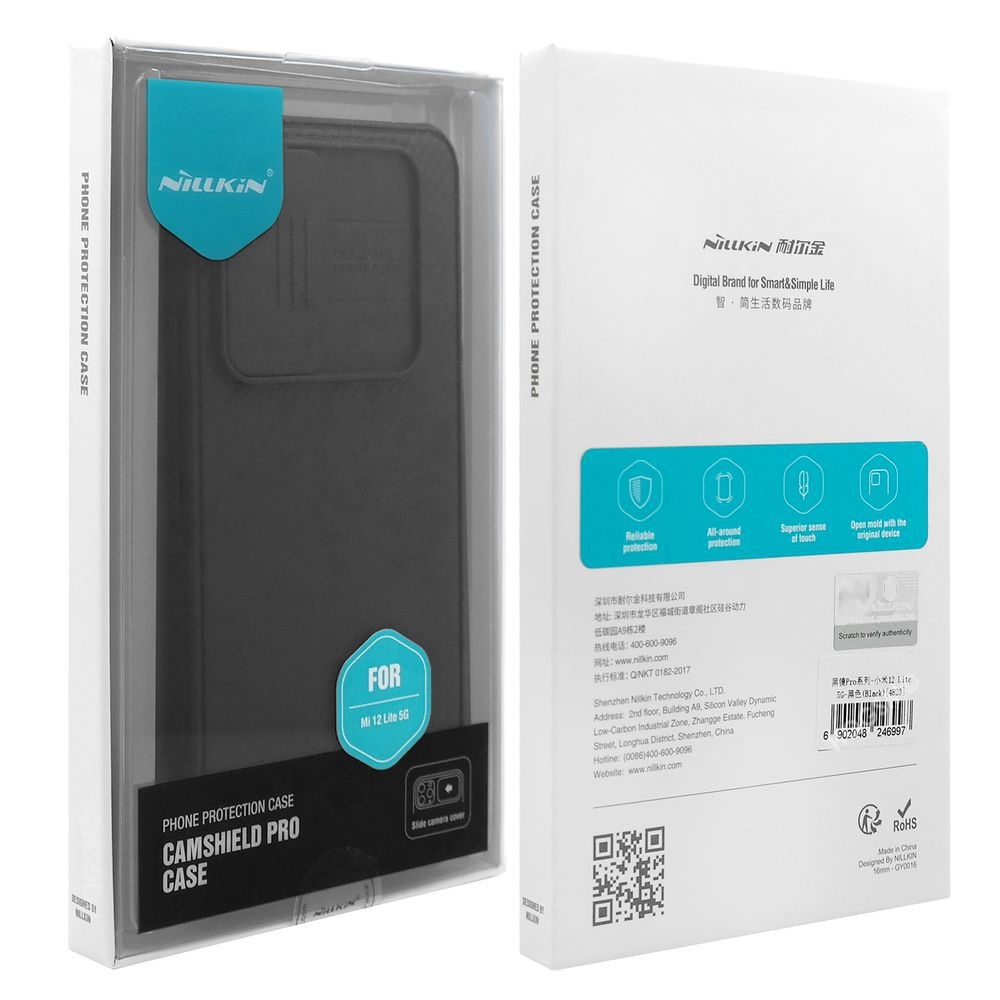 Product gallery 154414