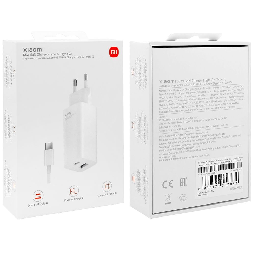 Product gallery 38494