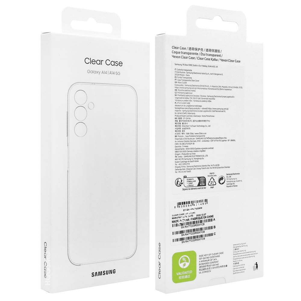 Product gallery 148655