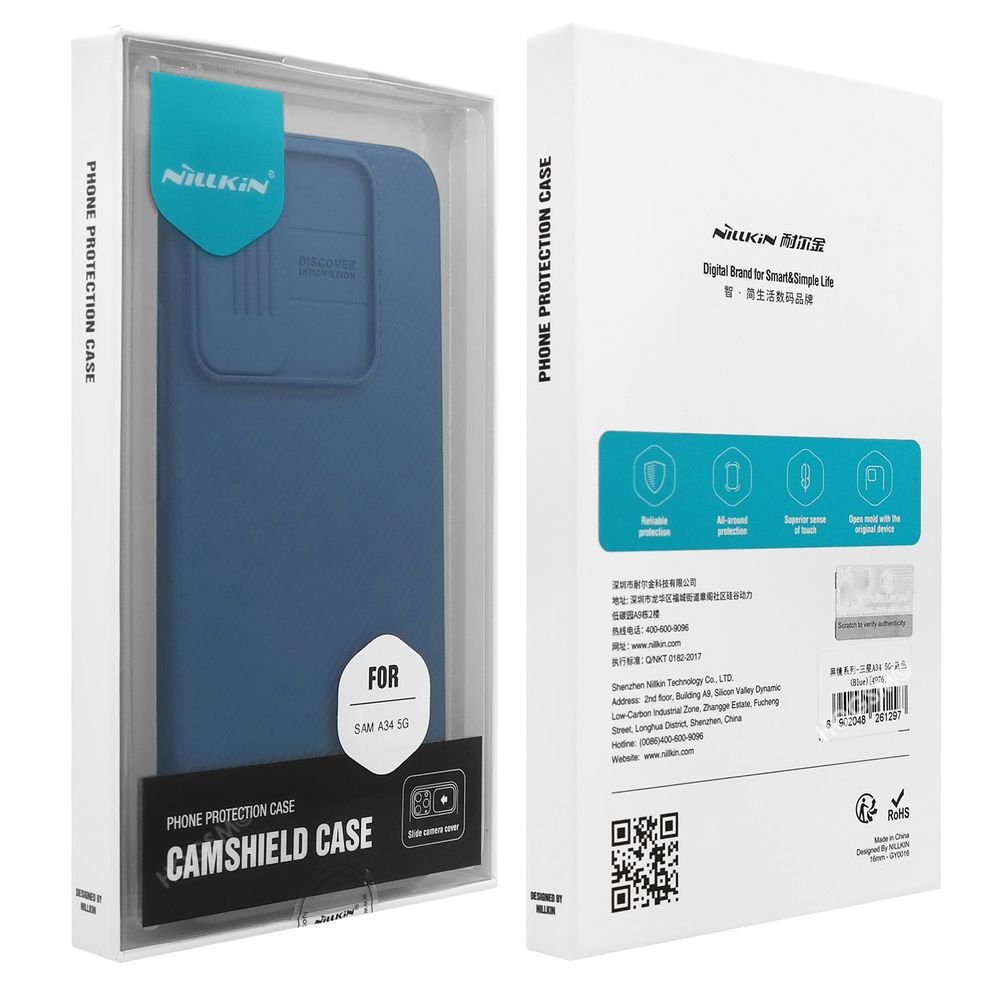 Product gallery 3427