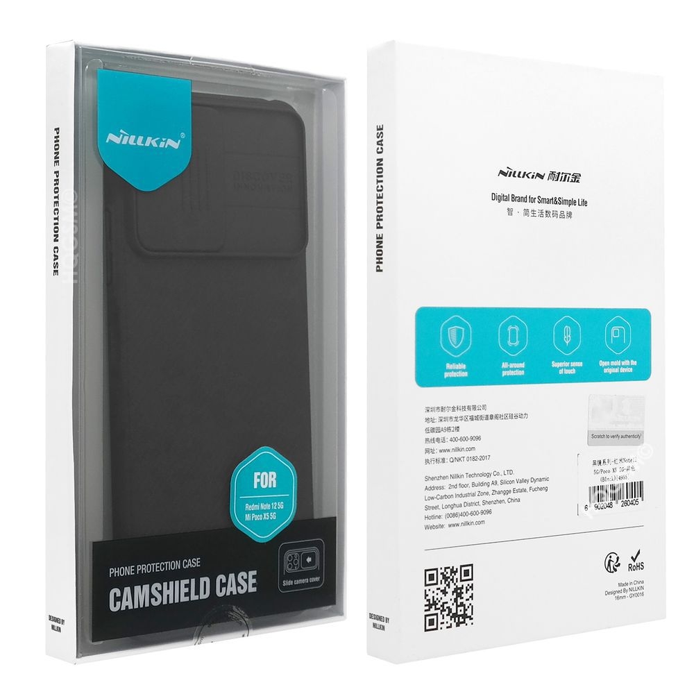 Product gallery 143029