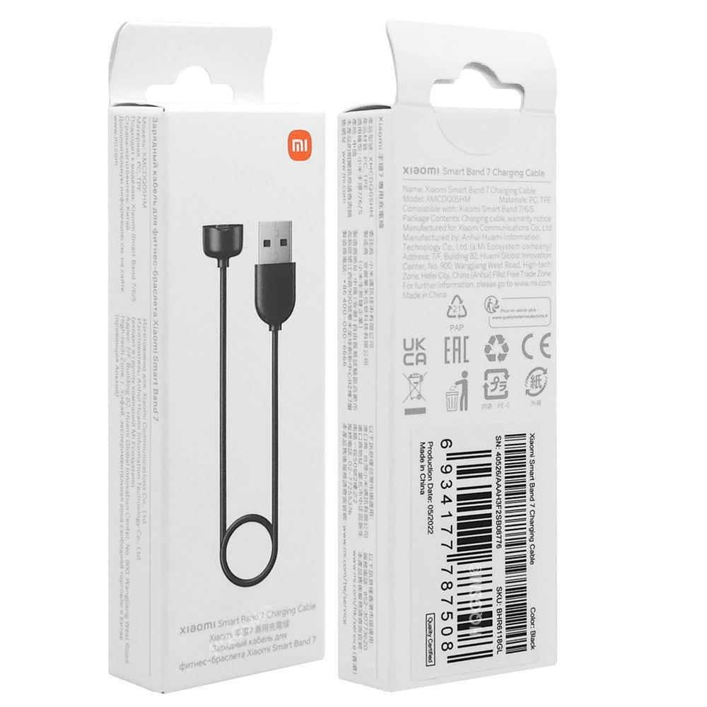 Product gallery 36267