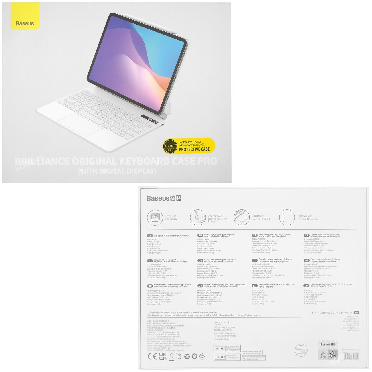 Product gallery 3402