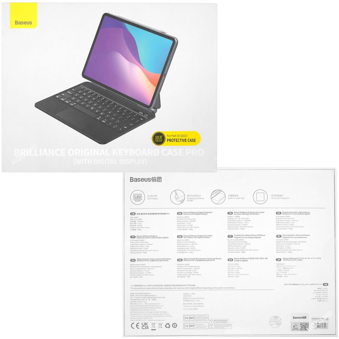 Product gallery 3387