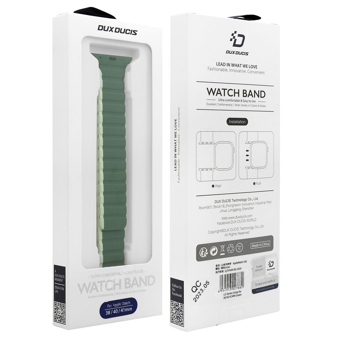 Product gallery 3350