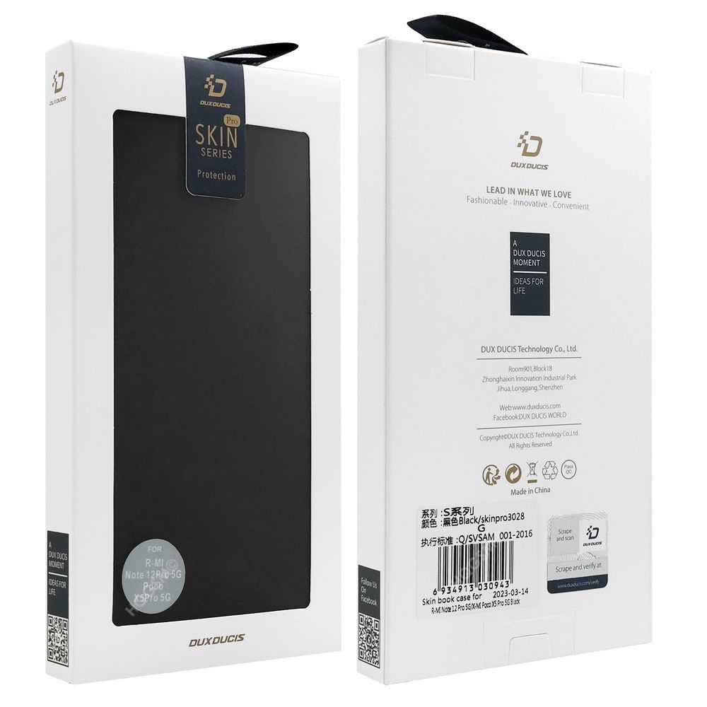 Product gallery 140673