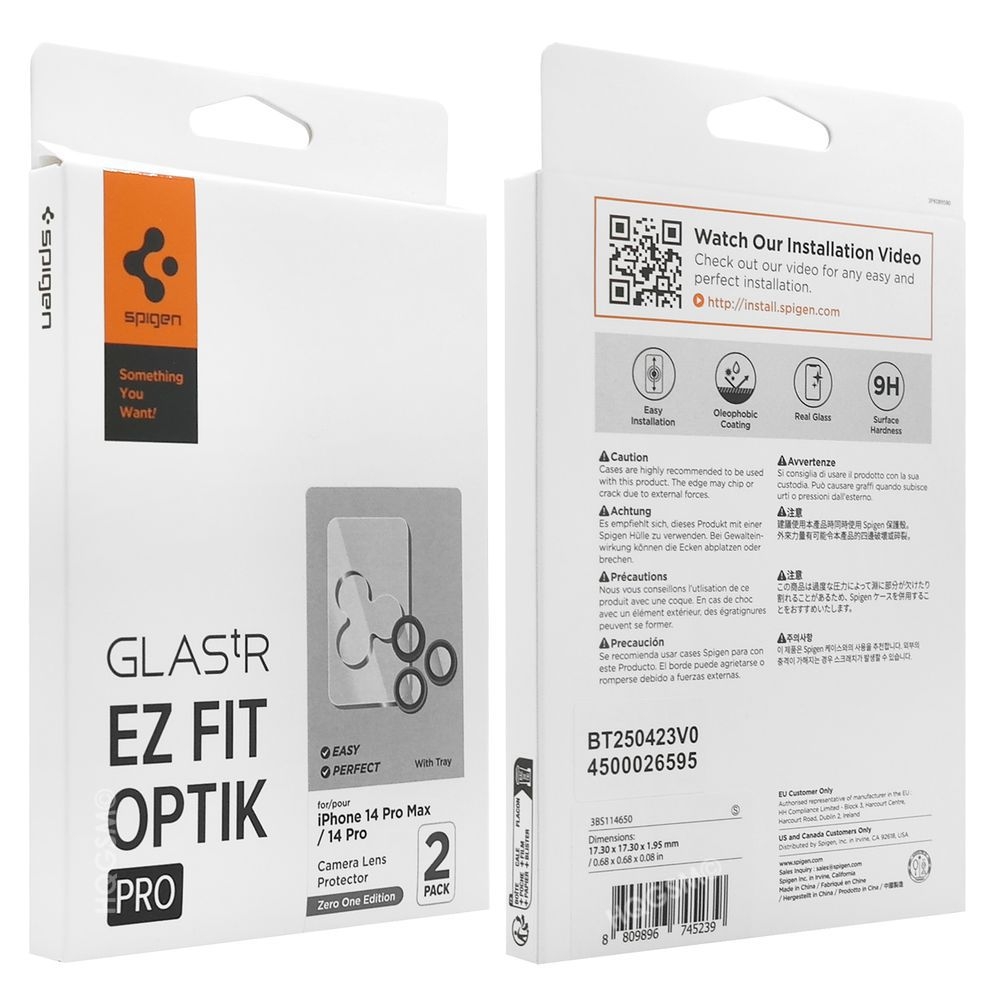 Product gallery 2362