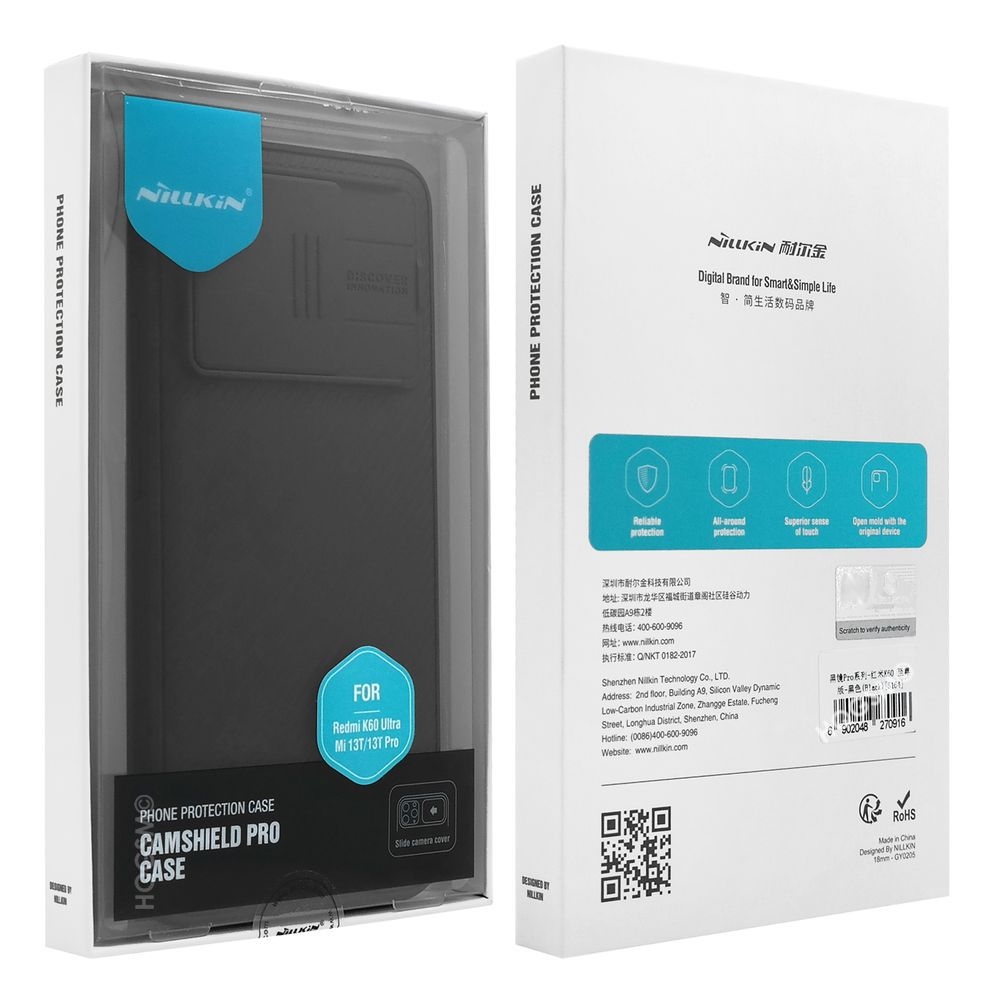 Product gallery 138995