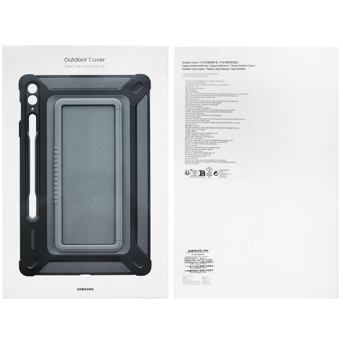 Product gallery 30077