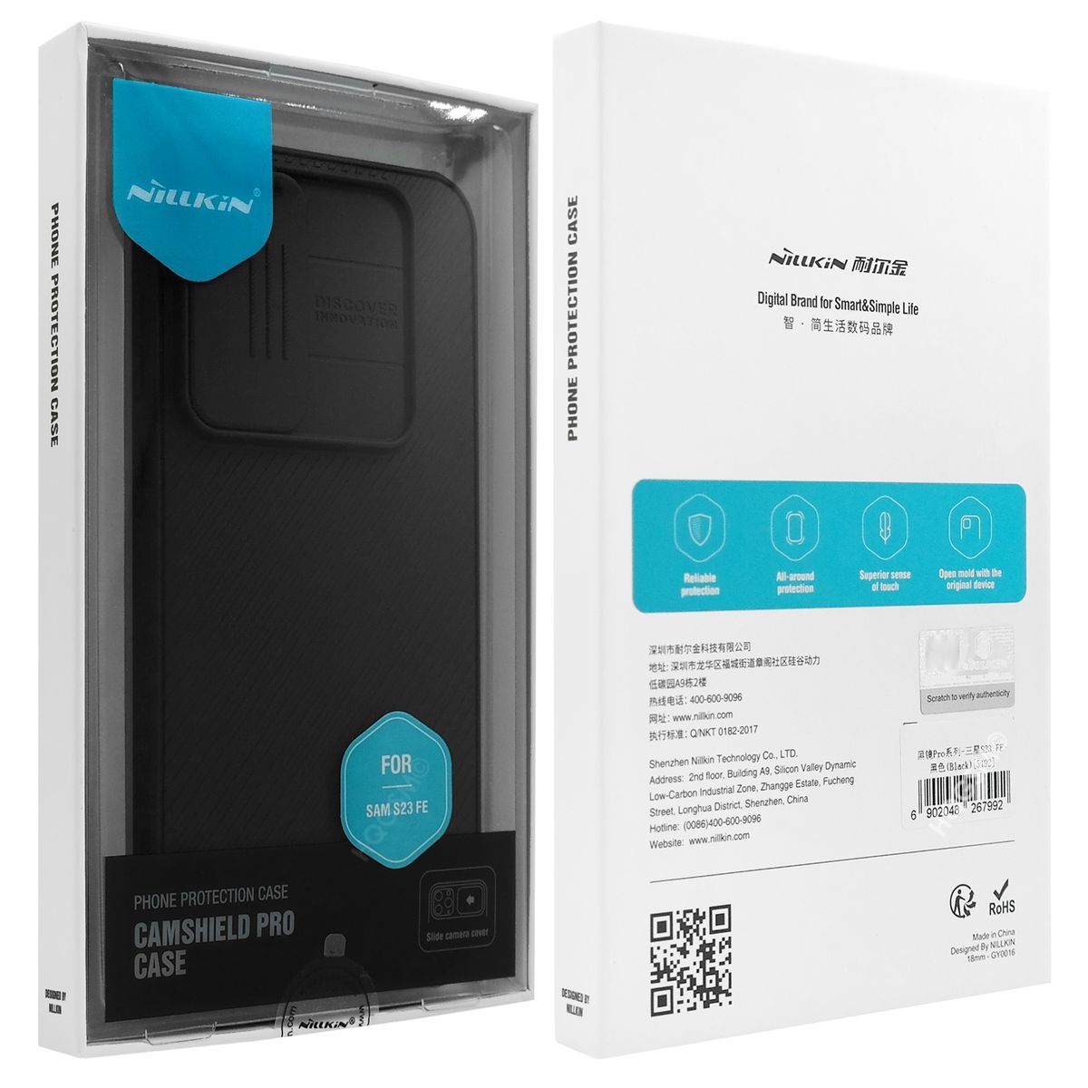 Product gallery 29904