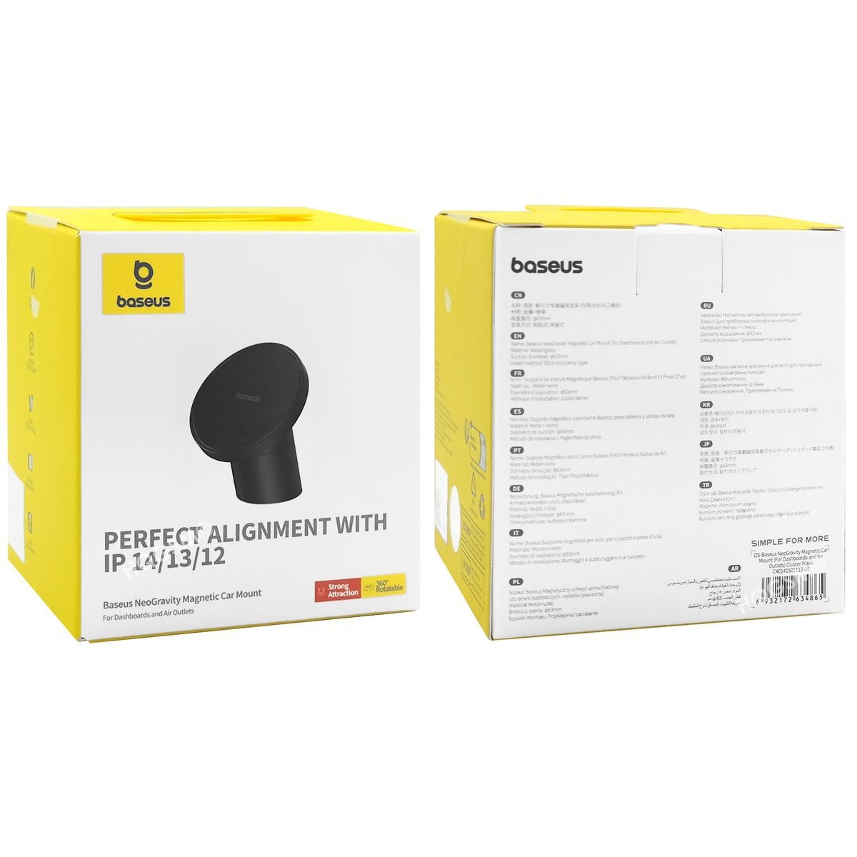 Product gallery 29778