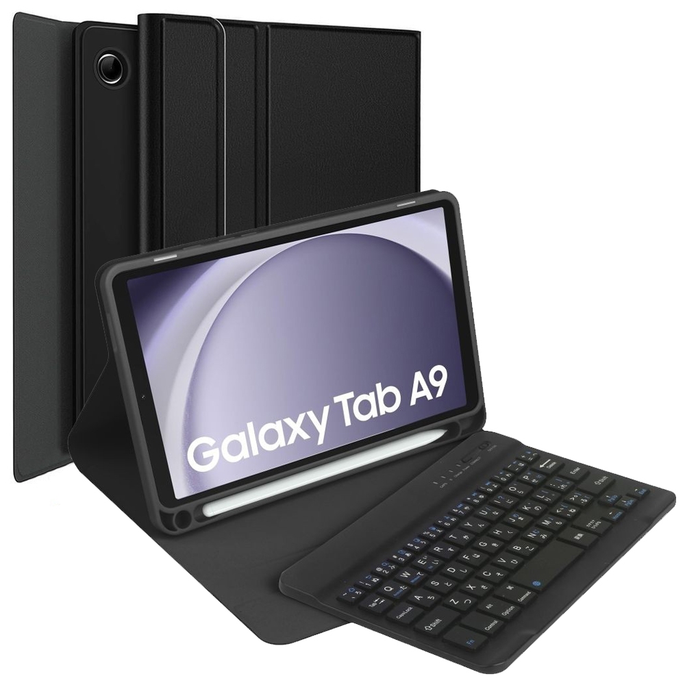 Zamykane Etui z Klawiaturą Bluetooth RGB do Samsung Galaxy Tab A9 8.7 X110/X115
