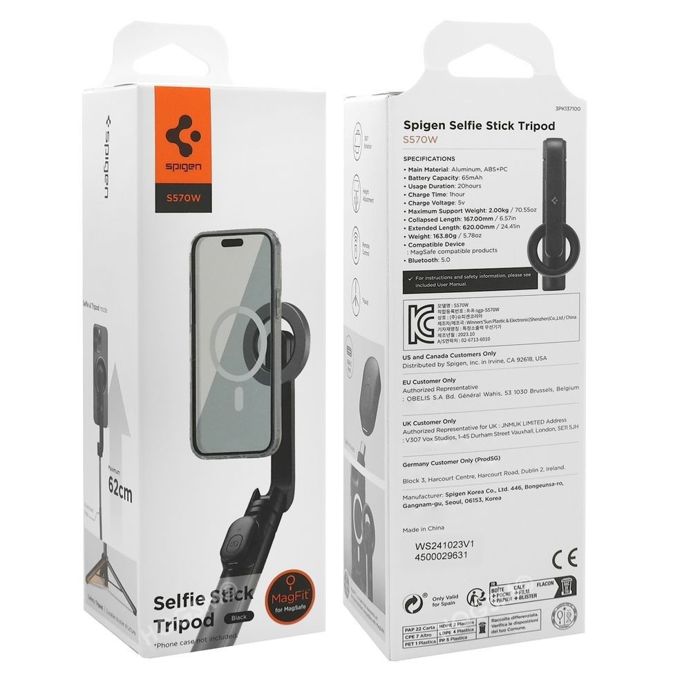 Product gallery 29145