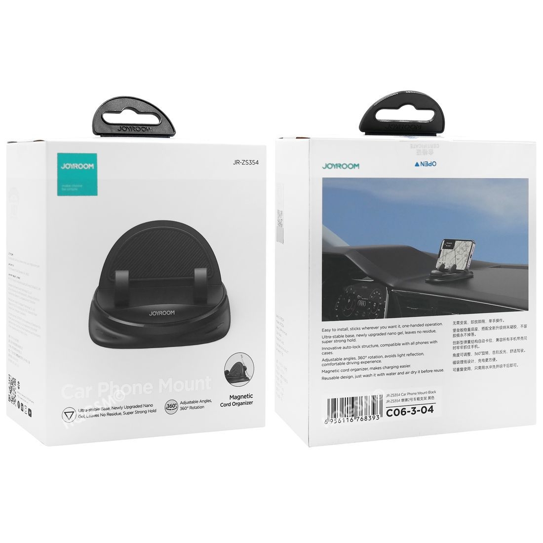 Product gallery 27811