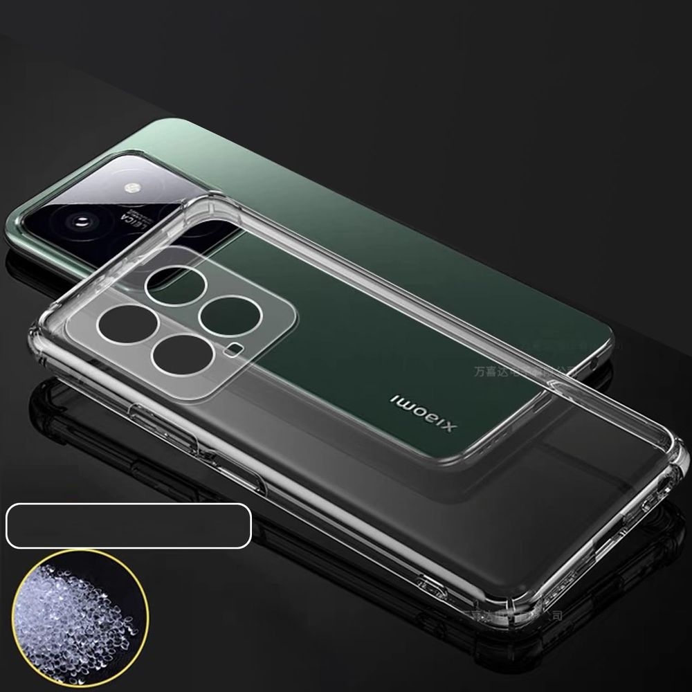 Product gallery 133753