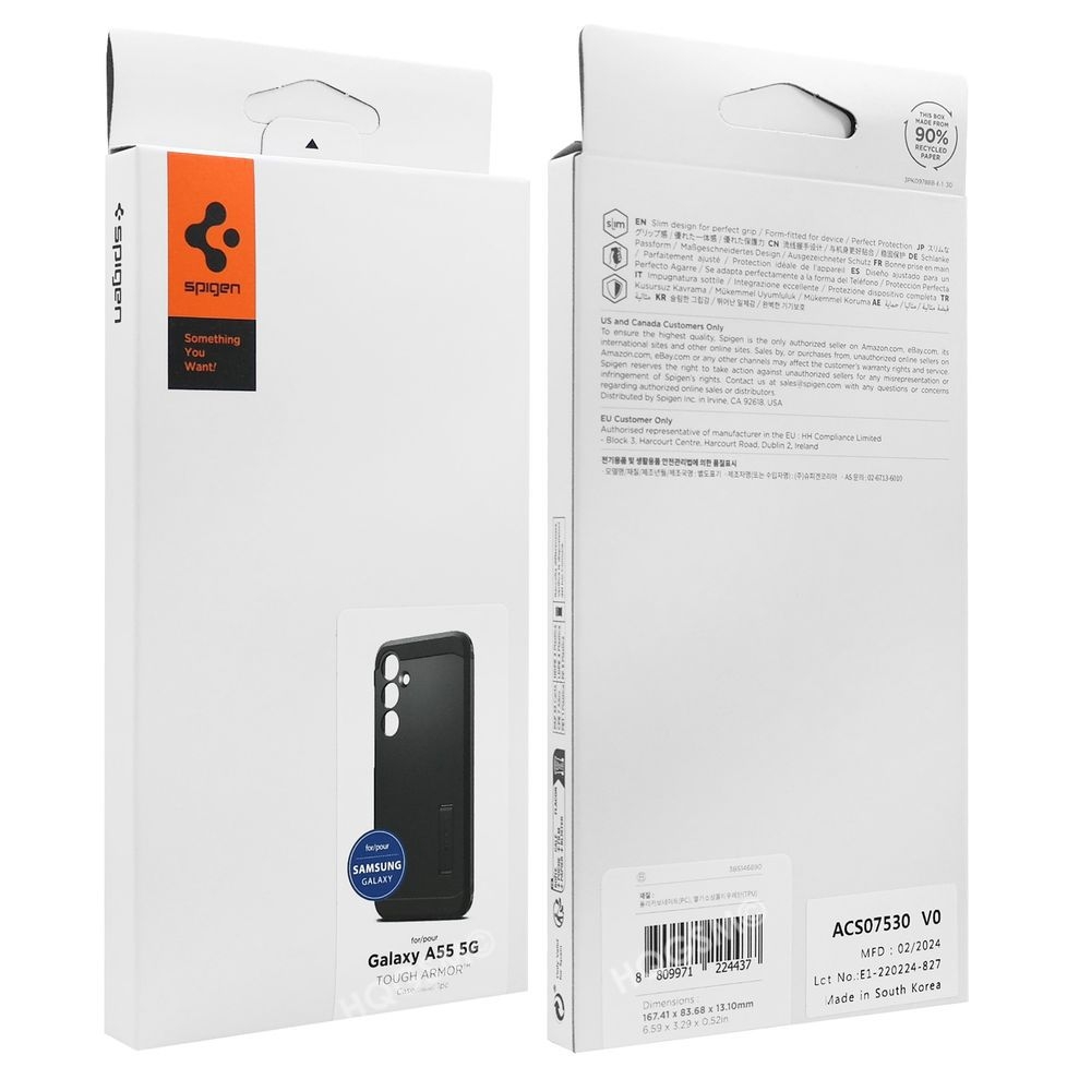 Product gallery 133147