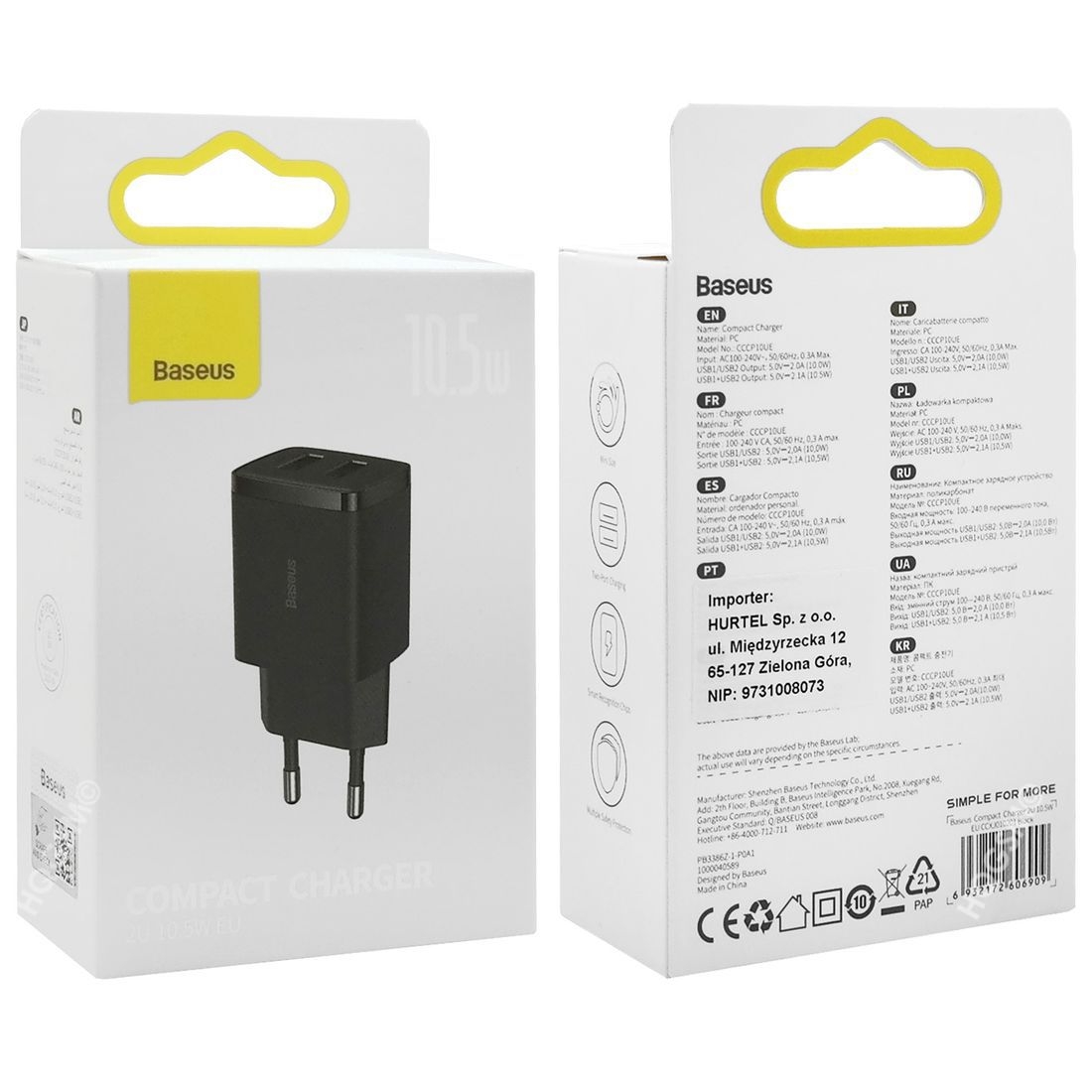 Product gallery 131113