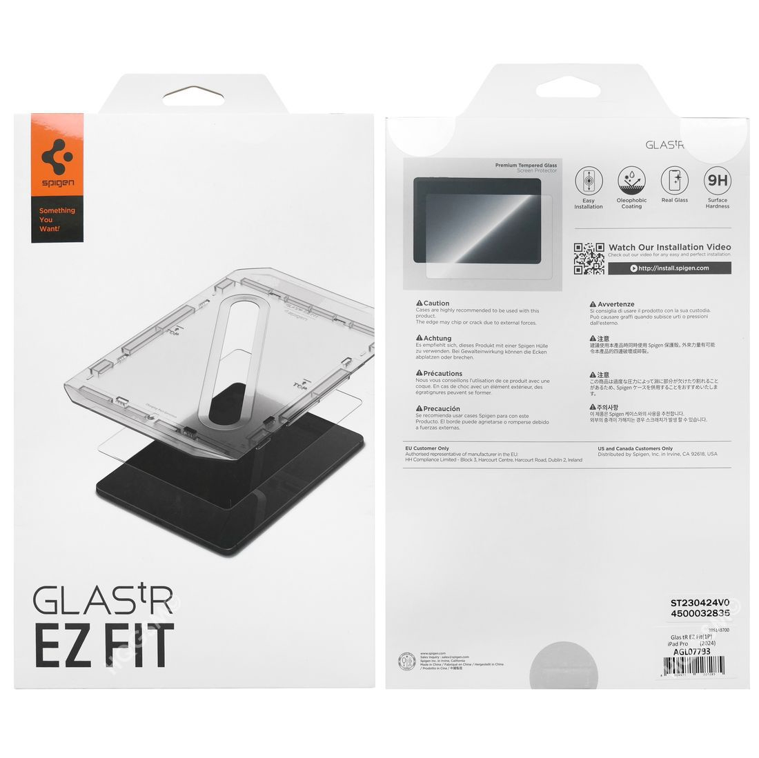 Product gallery 25637