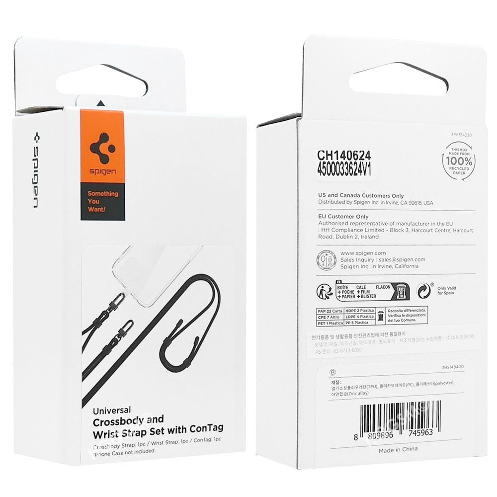 Product gallery 1104