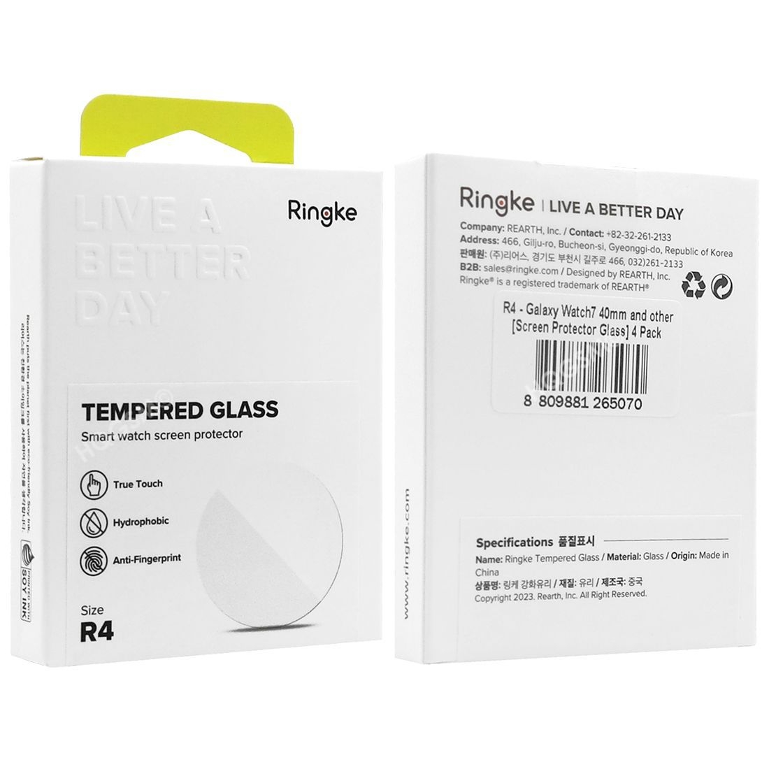 Product gallery 23340