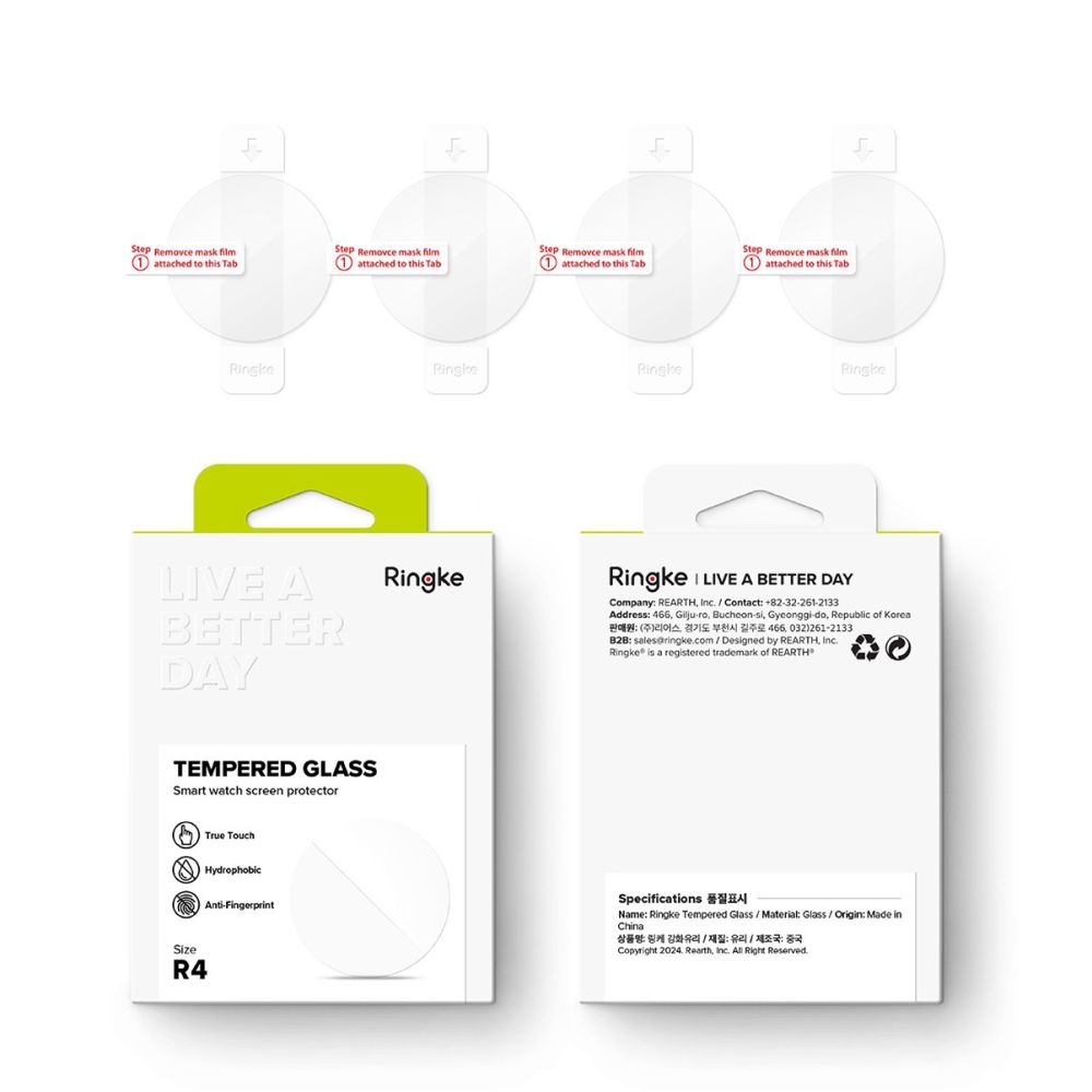 Product gallery 23339