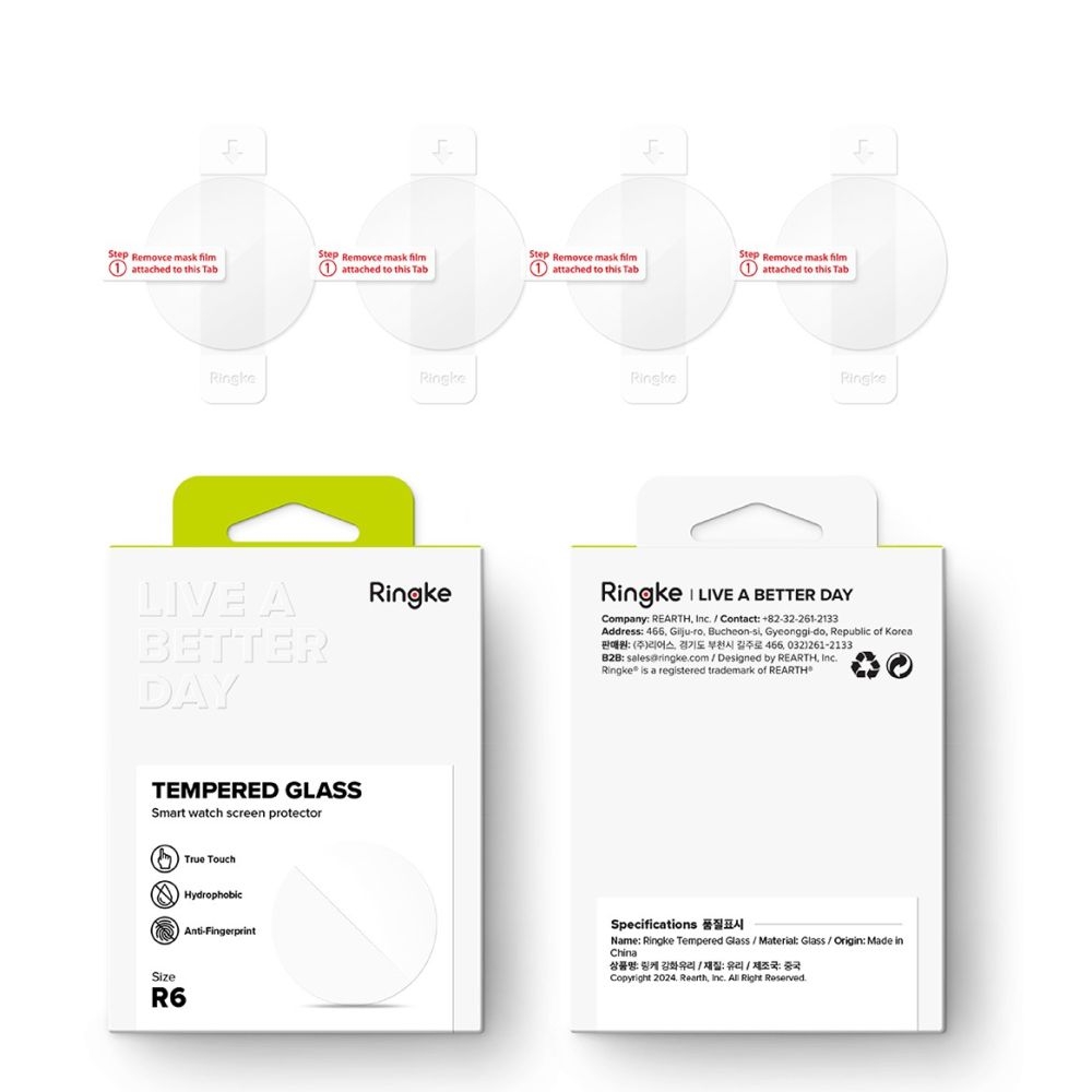 Product gallery 23328