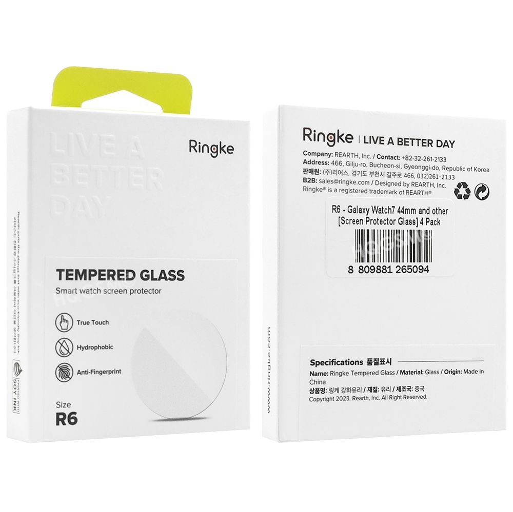 Product gallery 23329