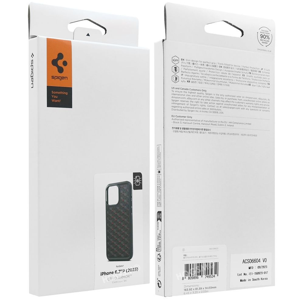 Product gallery 23270