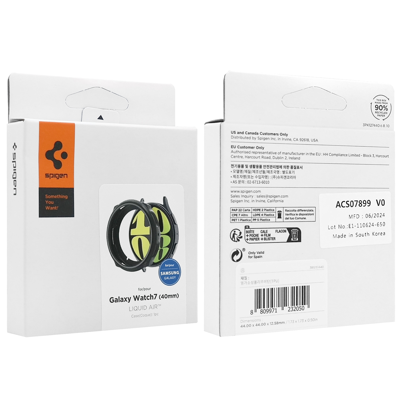 Product gallery 23253