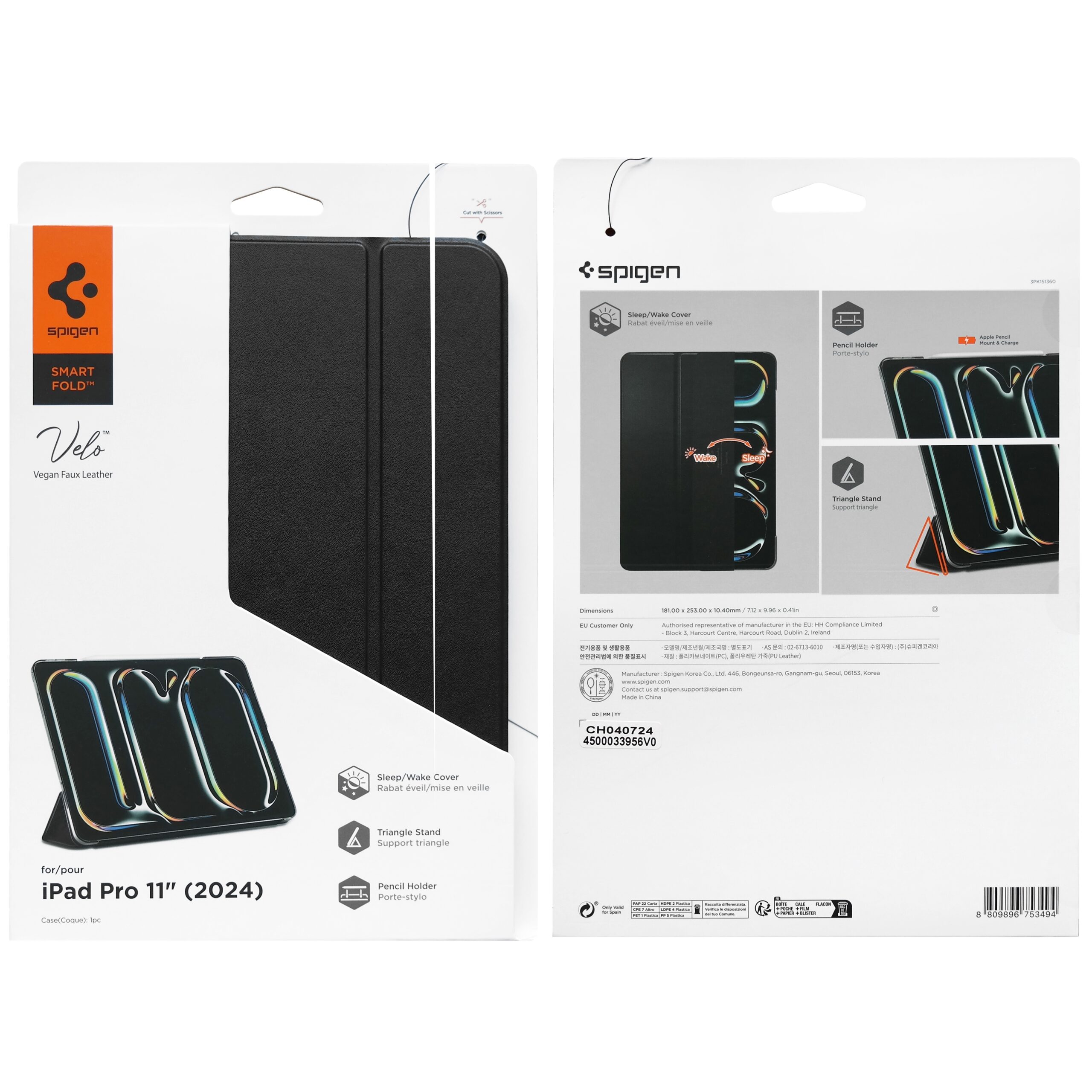 Product gallery 22809