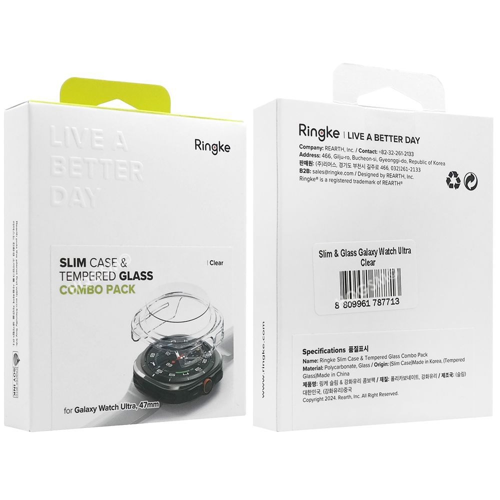 Product gallery 22688