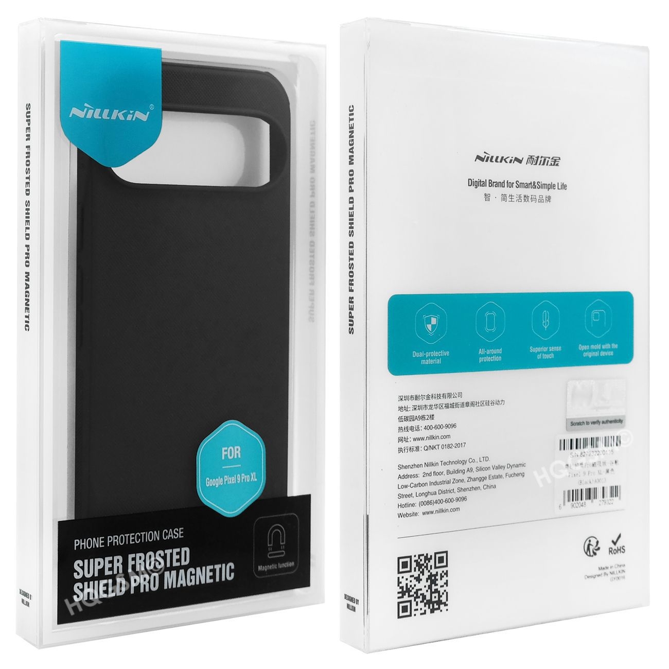 Product gallery 128381