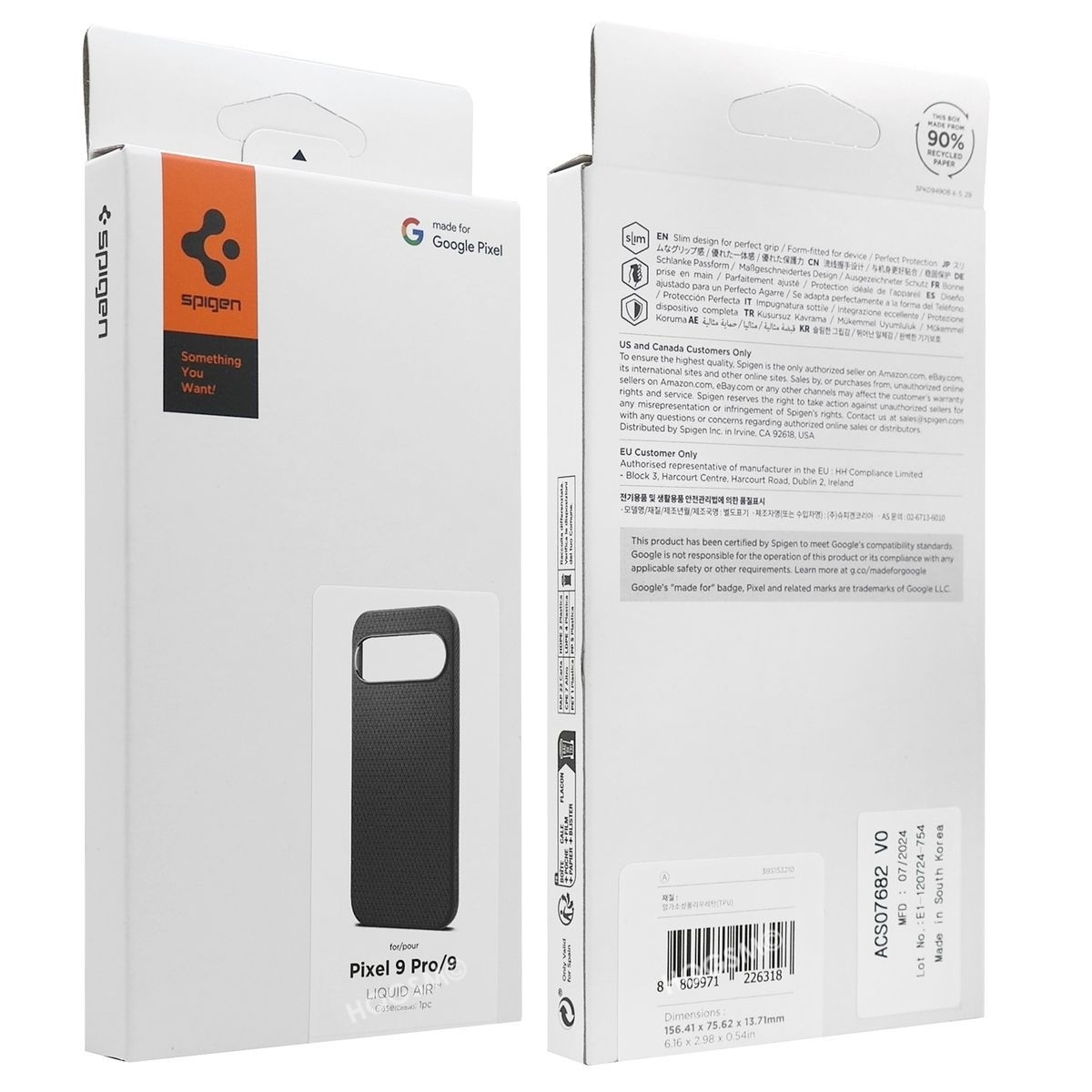 Product gallery 128026