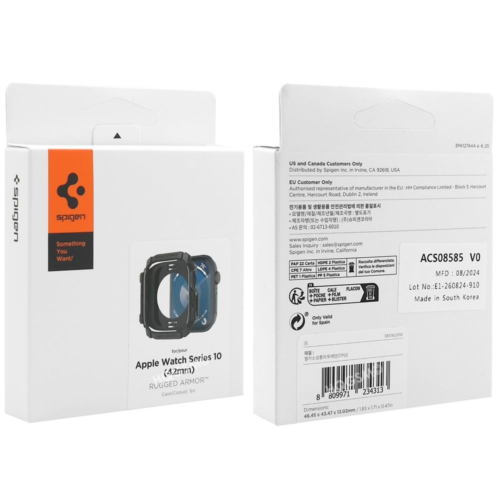 Product gallery 20214