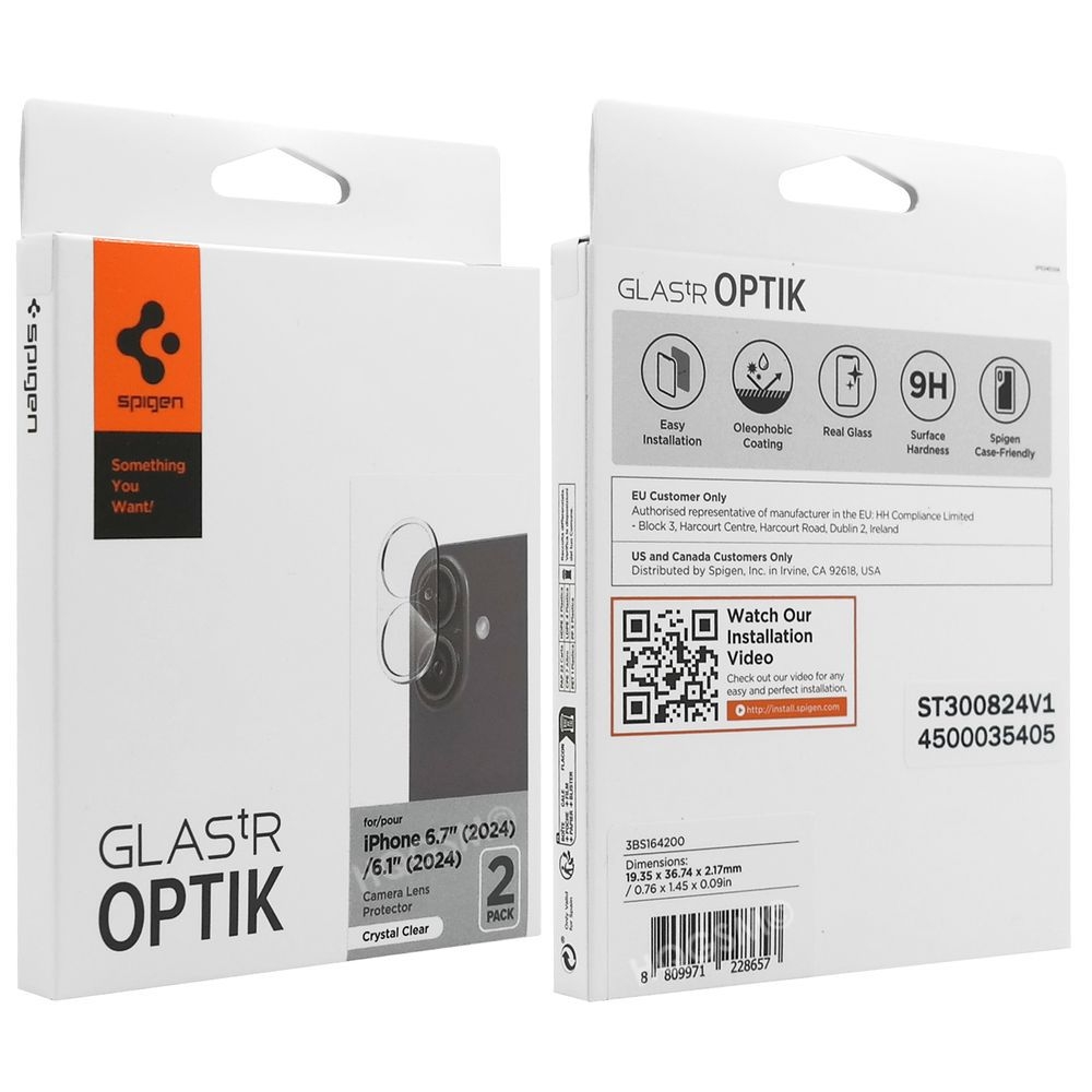 Product gallery 20182