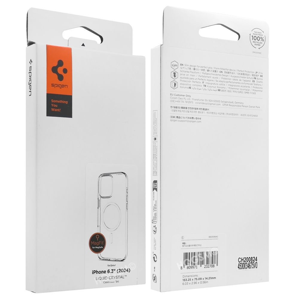 Product gallery 20158