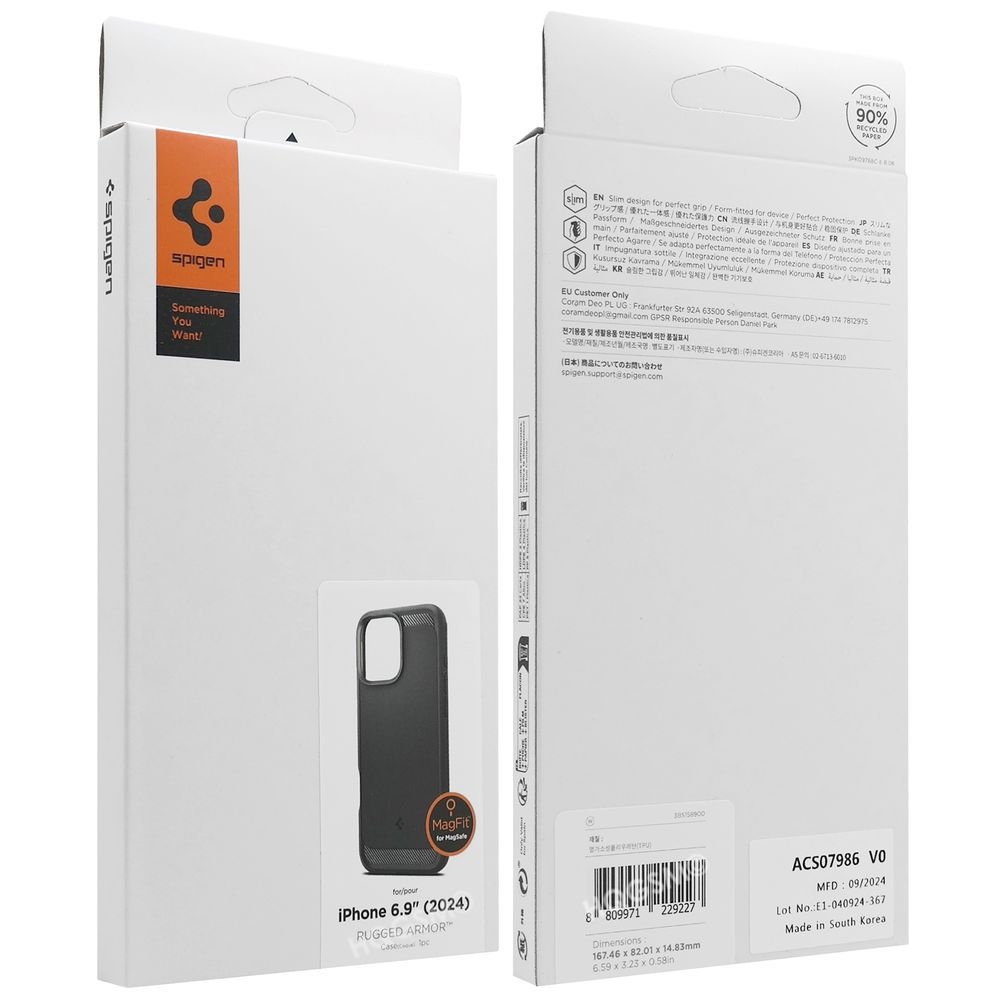 Product gallery 20067