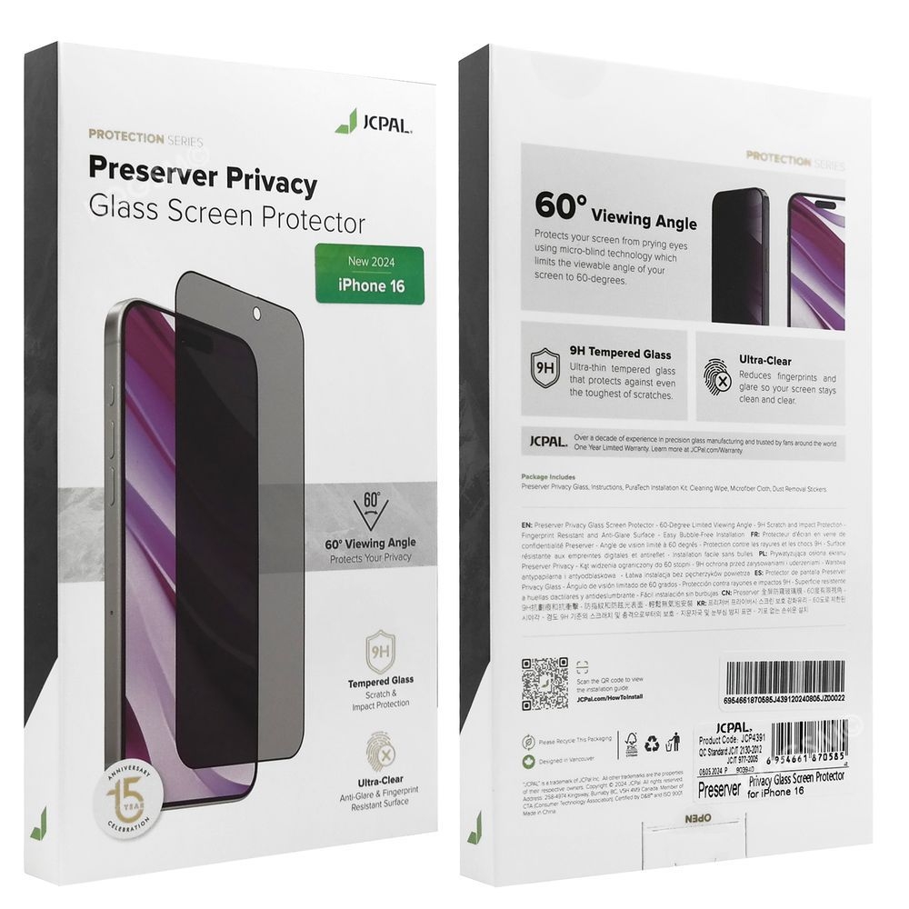 Product gallery 19451