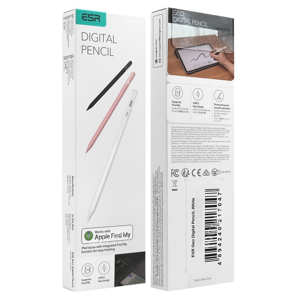 Product gallery 19396