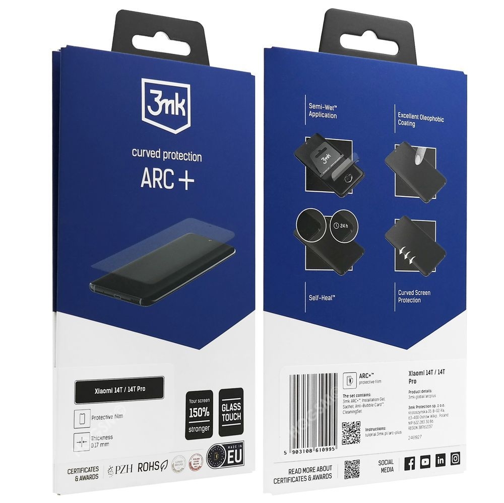 Product gallery 127020