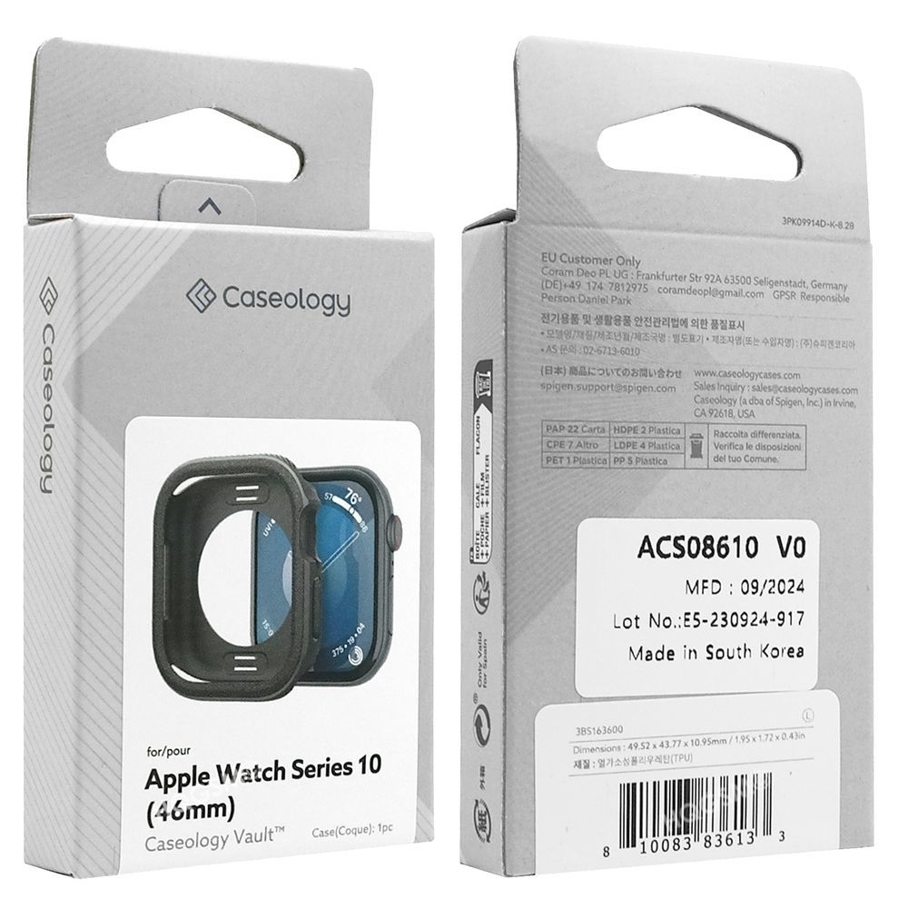 Product gallery 19060