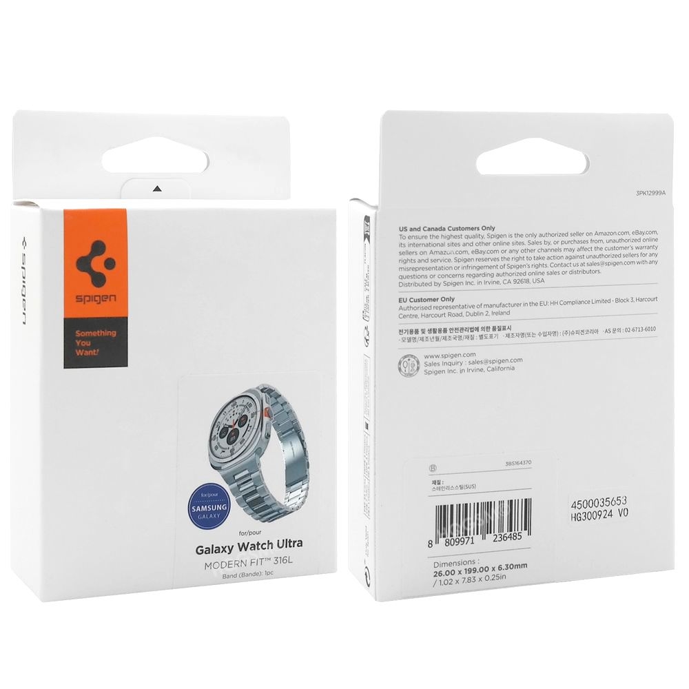 Product gallery 17608