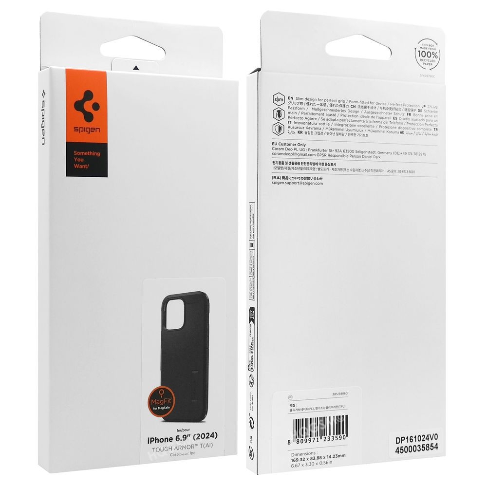 Product gallery 17437