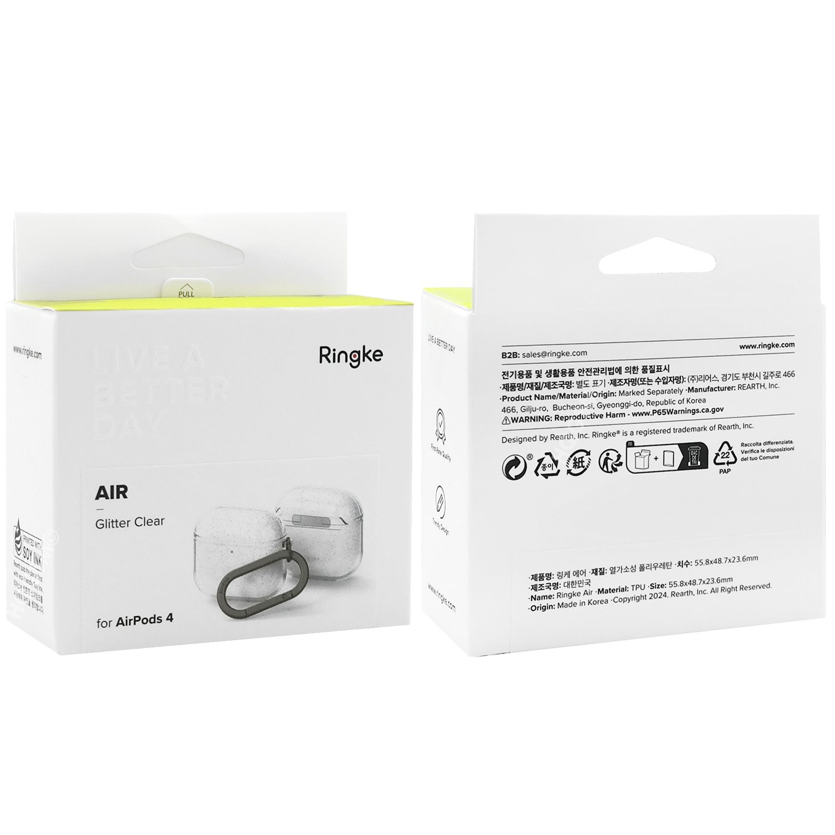 Product gallery 17117