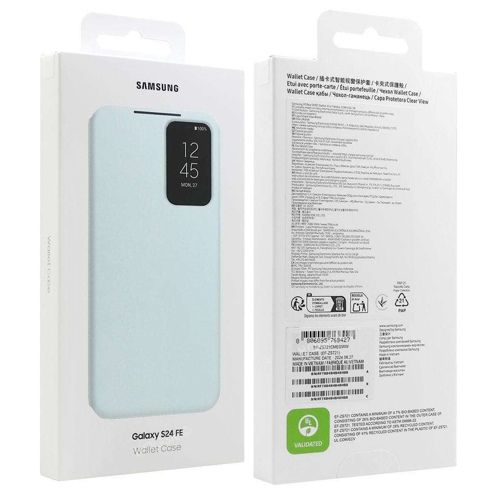 Product gallery 124583