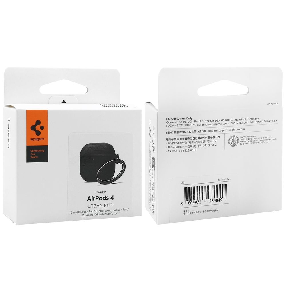 Product gallery 16835