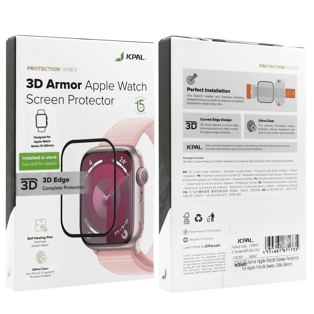 Product gallery 16726